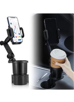 Buy Cup Holder Expander for Car THIS HILL 360° Rotation Cup Holder Phone Mount Compatible with iPhone/Samsung All Smartphones in UAE