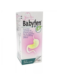 اشتري Babyfen Essential Caraway Oil Drops 20 mL في الامارات