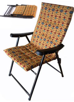 Buy Folding chair for camping and trekking in Saudi Arabia