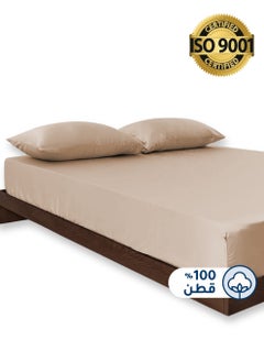 Buy Cotton Fitted Sheet Set, Fits 120 x 200 cm Bed, 100% Cotton, 200 TC, 2 Pieces King Size with 30 cm Deep Pocket in Saudi Arabia