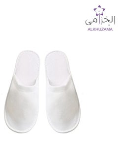 Buy One pair of disposable closed-toed slippers in Saudi Arabia