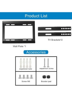 اشتري TV Monitor Mount (14 to 43 inch TV Monitor Mount) في مصر