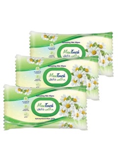 Buy Refreshing 80 Wet Wipes 3 Pcs in Egypt