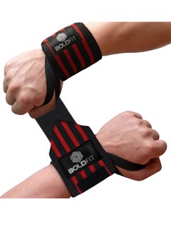 Buy Gym Hand Grip Wrist Supporter Band with Thumb Loop Straps For Men and Women in UAE