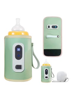 اشتري Wear Resistant Portable USB Plug Baby Bottle Warmer Insulation Bag في الامارات