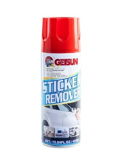 اشتري GETSUN 450ml Car Sticker Removal Spray - Easy Spray Application في السعودية