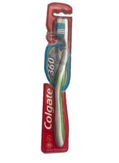 اشتري فرشاة أسنان لتنظيف الفم بالكامل 360 درجة متعدد الألوان في السعودية