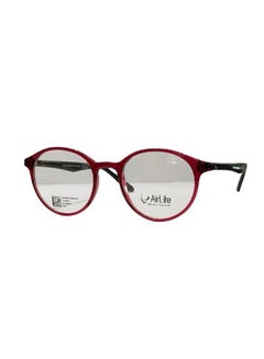 اشتري Full Rim Round Eyeglass Frame 319 C75 في مصر