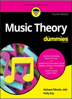 Buy Music Theory For Dummies in UAE