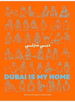 Buy Dubai Is My Home in UAE