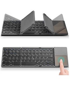 Buy Foldable Bluetooth Keyboard Rechargeable Portable Wireless Keyboard with Touchpad compatible With Iphone 12 Pro Max, Tablet, iPad, SmartPhone in UAE