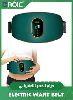 اشتري Slimming Belt, Abdominal Massager Portable Weight Loss Machine with 3 Vibration Massage Modes, Heating, Improve Blood Flow,Heating Pad for Back Pain في الامارات