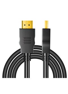 Buy High Quality 1.4VHDMI High Speed HDMI Cable Supports 3D, FULL HD, up to 4K 24K Gold Plated Plug 5M in Saudi Arabia