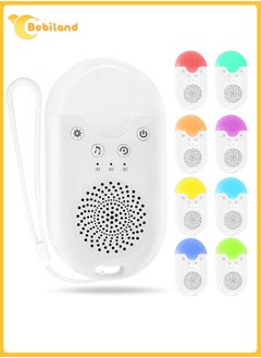 Buy White Noise Machine for Baby, Portable Baby Sleep Machine with Night Lights, 8 Soothing Sounds 30/60/90 min Timer for Adults Sleeping, Rain Sounds Machine for Bedroom Home Travel in Saudi Arabia