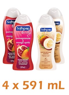 Buy Exfoliating Coconut Butter Body Scrub 2 Packs & Pomegranate & Mango Spritz Body Wash 2 Packs, 591mL in UAE
