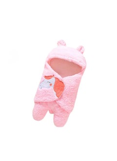 اشتري Adjustable Soft Baby Swaddling Infant Hooded Wearable Blanket Sleeping Bag في الامارات