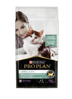 اشتري Pro Plan Liveclear Kitten DTE Turkey - 1.4kg في الامارات