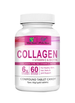 Buy collagen vitamin c biotin for healthy skin hair nails in Saudi Arabia