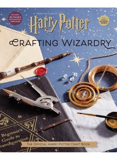 اشتري Harry Potter: Crafting Wizardry: The Official Harry Potter Craft Book في الامارات