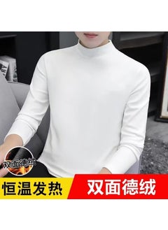 Buy Mens Thermal Velvet Long Sleeve T-shirt White in UAE