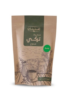 اشتري قهوه تركى محوج وسط 200 جرام في مصر