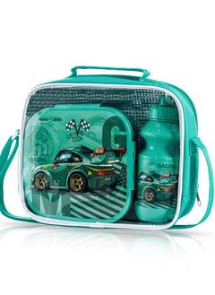 Buy Lunch Box And Water Bottle With Lunch Bag - Racing Green in UAE