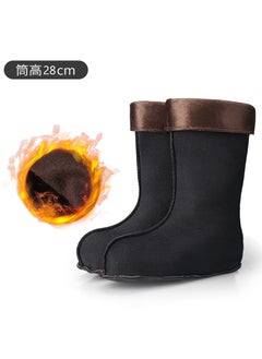 اشتري Winter long rain boots cotton cover lightweight warm High mens water shoes velvet cover lining fleece-lined rain boots liner foot cover28cm (ordinary cotton cover) 28cm (ordinary cotton cover) في السعودية