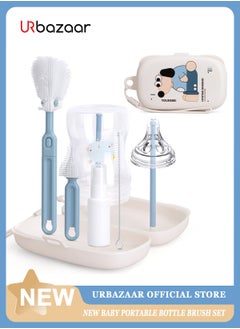 Buy 6 In 1 Baby Bottle Cleaner Kit With Silicone Brush, Nipple Brush, Straw Brush, Drying Rack in UAE