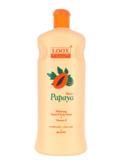 اشتري Lotion Extract  Papaya Whitening Hand & body + Vitamin E 600 ml في السعودية