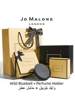 Buy jo Malone Wild Bluebell Car Air Freshener Perfume with Perfume Holder Arabic Unisex Solid Perfume Air Fresheners 30g in UAE