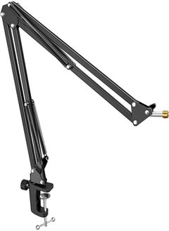 Buy Microphone Arm Stand, FIFINE Suspension Boom Scissor Mic Stand with Heavy Duty Clamp, 3/8" to 5/8" Adapter, for Voice-over, Gaming, Recording, Studio, Home Office (CS1) in Saudi Arabia