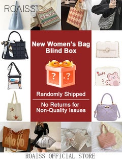 Buy Surprise Yourself with Our Stylish Ladies' Bag Mystery Box for Women Random Style Color Blind Box in UAE