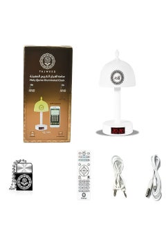 اشتري Holy Quran Player Islamic Gift Azan Clock APP Control Led Touch Lamp Portable Digital Al Mp3 Holy Quran Speaker Player في السعودية