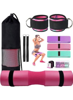 اشتري 9-Piece Gym Equipment Accessories for Squats, Hip thrusts Lunges Leg Days 2 Gym Ankle Straps 3 Hip Resistance Bands Barbell Pads and Tote Bags في السعودية