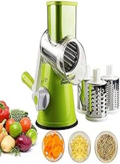 اشتري UHOO Vegetable Grater, Food Slicer Shredder Grater for Kitchen, Dishwasher Safe Kitchen Grater and Vegetable Slicer for Cucumber, Zucchini, Carrot, Potato, etc في مصر