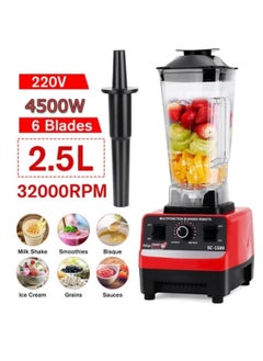 Buy 2.5L 4500W BPA Free Heavy Duty Blender Mixer Electric High Speed Juicer Food Processor Ice Smoothies Crusher Blander in UAE