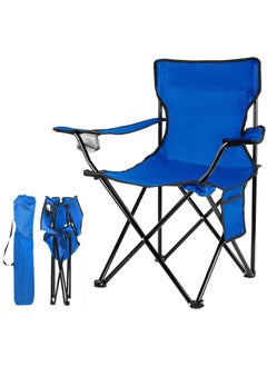 Buy Portable Camping Chairs Enjoy Outdoors with Folding Chair Multifunctional Sports Chair Outdoor Chair Garden Chair - (Light Blue) in Saudi Arabia