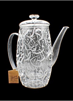 Buy Glass tea pot with arabic calligraphy engraving in UAE