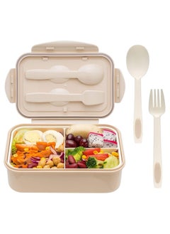 Buy YumLock Bento Box, 1.4L Leakproof 3-Compartment Lunch Box for Kids and Adults with Spoon and Fork, Khaki in UAE