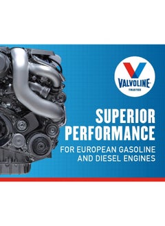 Buy Valvoline European Vehicle Full Synthetic SAE 0W-30 Motor Oil 1 QT in Saudi Arabia