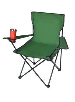 Buy Folding chair, picnic chair, sports chair, outdoor chair and garden chair in Saudi Arabia