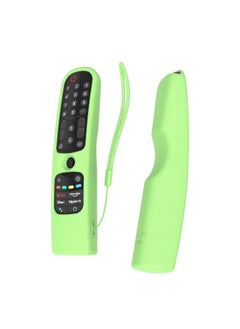 اشتري SIKAI Silicone Case Cover for LG AN-MR21GA Magic Remote, Shockproof Protective Cover for LG Smart TV Remote 2021, Standing Design, Skin-Friendly, Washable, Anti-Lost with Loop (Glow Green) في مصر