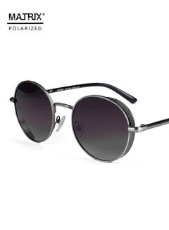 Buy MATRIX high-end retro round fashionable sunglasses for men, polarized UV protection, driving and fishing in UAE