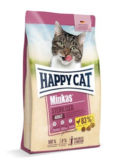 اشتري Happy Cat Minkas Sterilized Adult Cat Dry Food 1.5Kg في الامارات