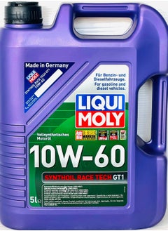 Buy 10W60 Synthoil Race Tech GT1 Engine Oil 5Ltr in UAE