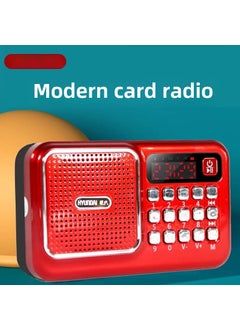 Buy 1 x 5 pcs Portable Mini Speaker  FM Radio with MP3 Playback Hyundai T98 in Saudi Arabia