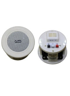 Buy View Sound VCK-03W Ceiling Speaker 2.5-inch in Egypt