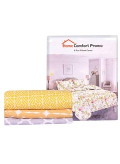 Buy Pillow Case 6pcs Set in Saudi Arabia