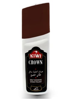 Buy Kiwi Crown Self Shining Shoe Polish Brown 75 ml in Saudi Arabia