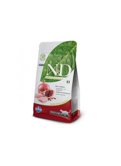 Buy Farmina Chicken & Pomegranate Adult Cat Dry Food - 10Kg in UAE